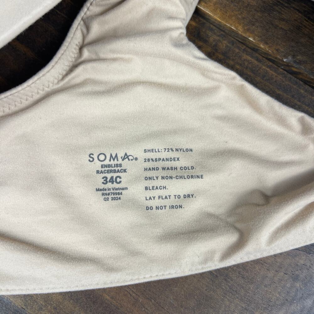 SOMA lot of 2 Beige Bras Bodily Perfect Coverage Enbliss Racerback Women's 34C - Picture 2 of 8